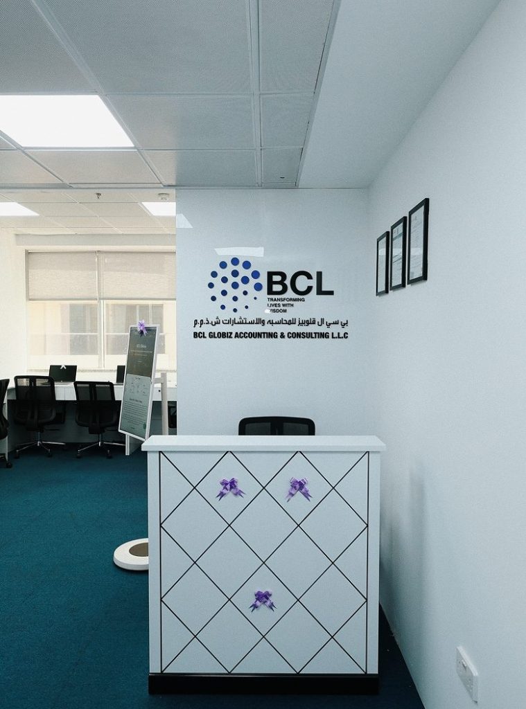 BCL